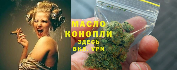 ECSTASY Липки