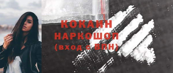 ECSTASY Липки