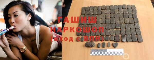 ECSTASY Липки