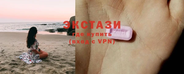 МДПВ Лиски