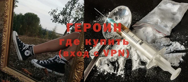 МДПВ Лиски