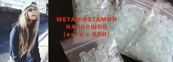 МДПВ Лиски