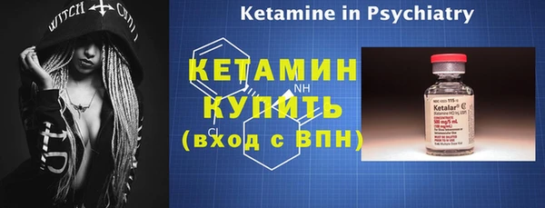 МДПВ Лиски