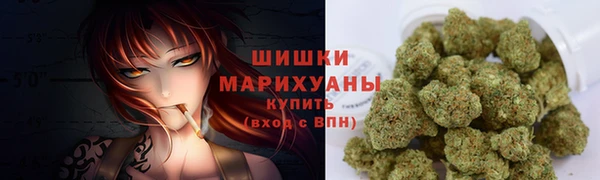 экстази Лихославль