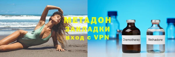 ECSTASY Липки