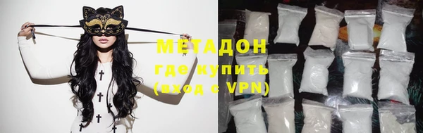 ECSTASY Липки