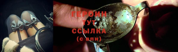 МДПВ Лиски