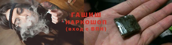 МДПВ Лиски