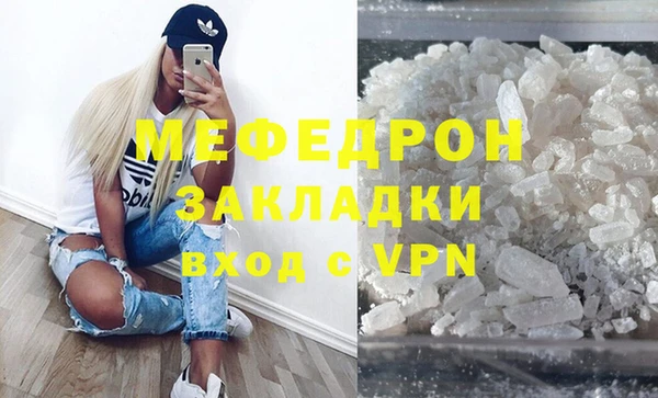МДПВ Лиски