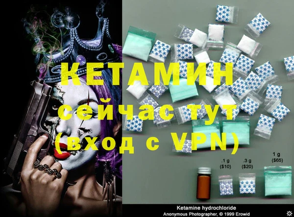 ECSTASY Липки