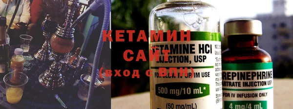 ECSTASY Липки