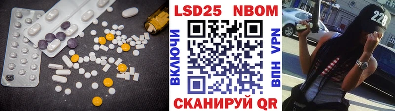 Купить закладки  Михайловка  Лсд 25 экстази кислота 