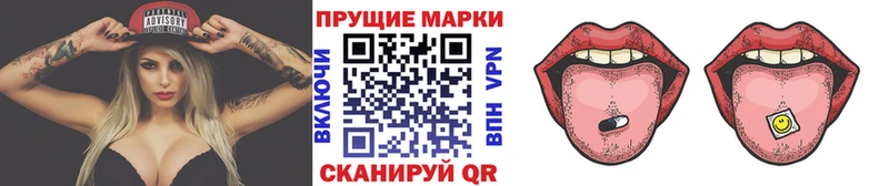 Купить где  Михайловка  Марки 25I-NBOMe 1500мкг 